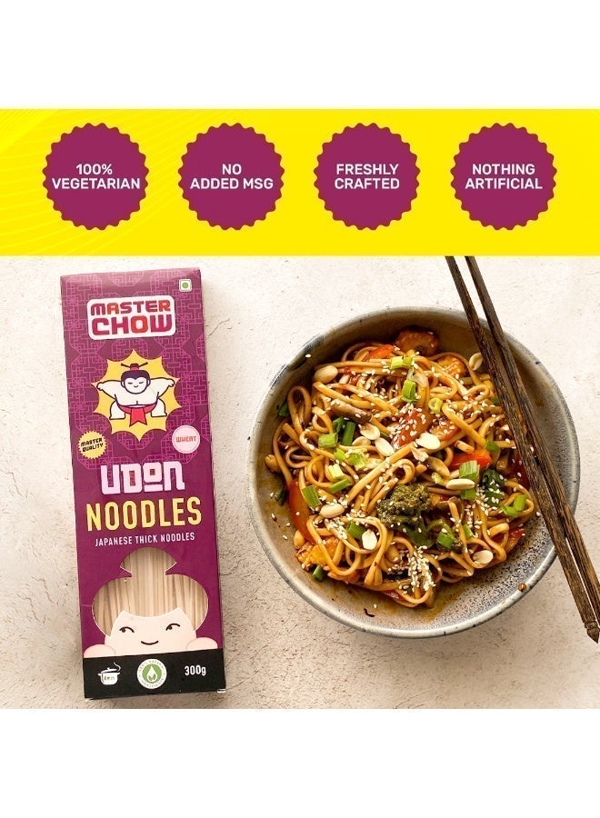 ماستر تشو نودلز أودون اليابانية السميكة 300 جرام - Image 5